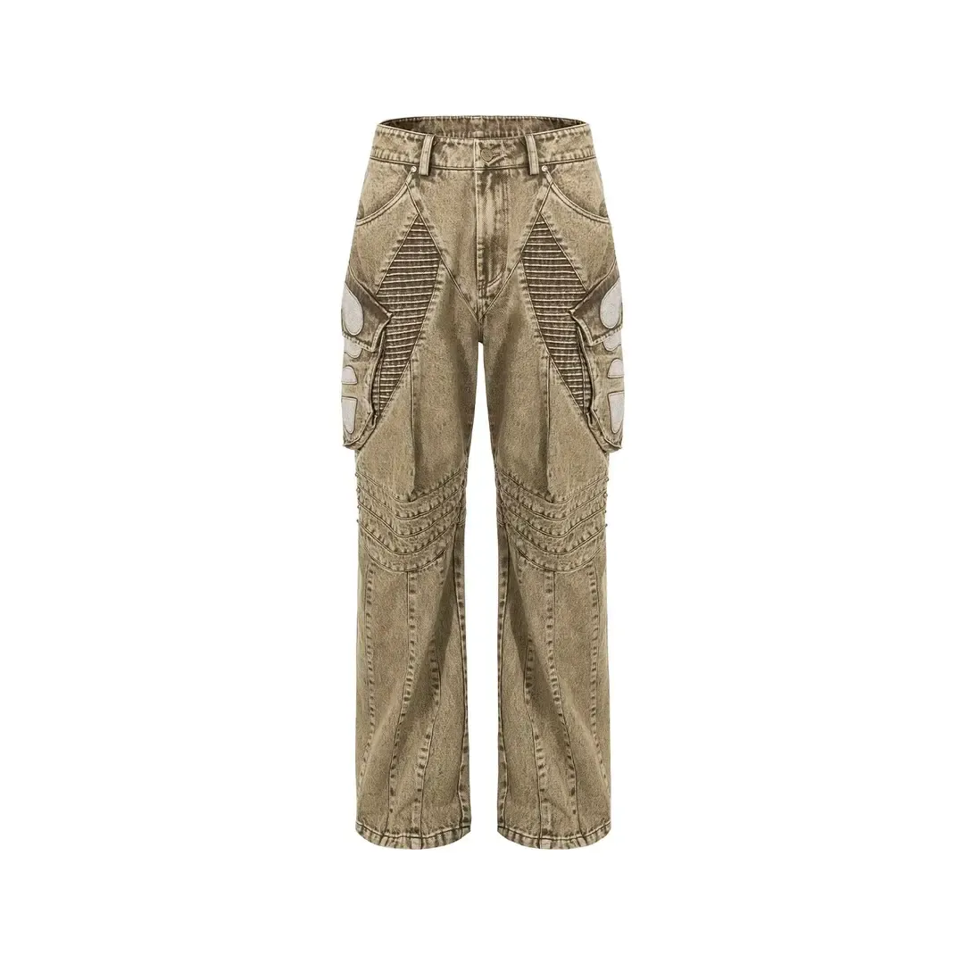 Alien Patchwork Pants